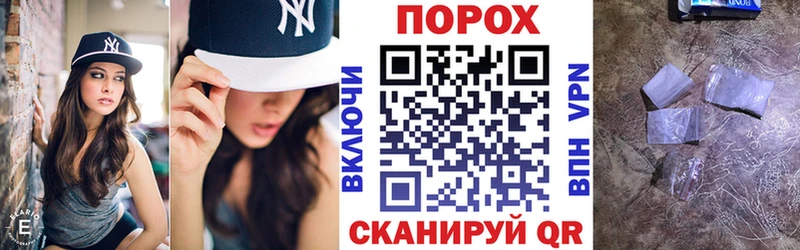 Купить  Феодосия  Амфетамин VHQ 