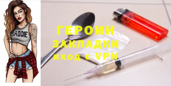 твердый Каменск-Шахтинский