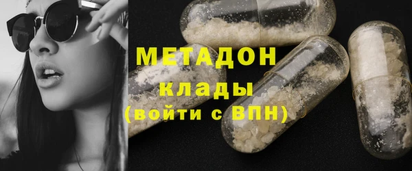 ешки Каменка