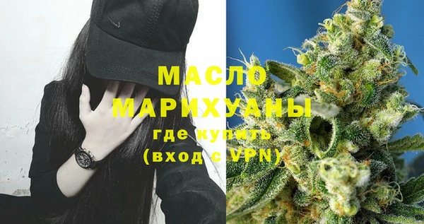 ешки Каменка
