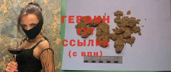 ешки Каменка