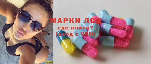 твердый Каменск-Шахтинский