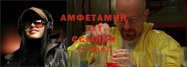 ешки Каменка
