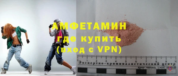 ешки Каменка