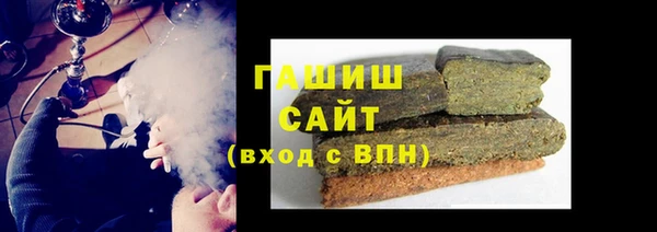 2c-b Каменногорск