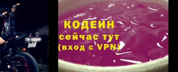 ешки Каменка