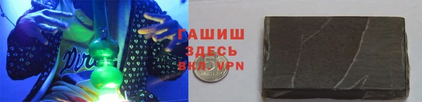 твердый Каменск-Шахтинский
