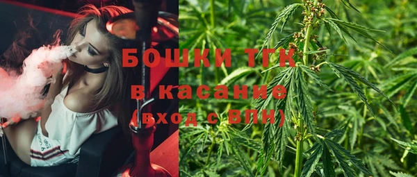 ешки Каменка