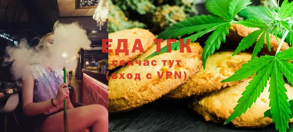 ешки Каменка