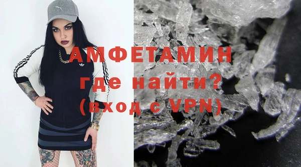 ешки Каменка