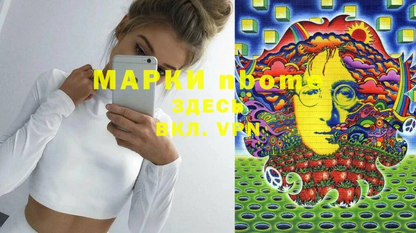 ешки Каменка
