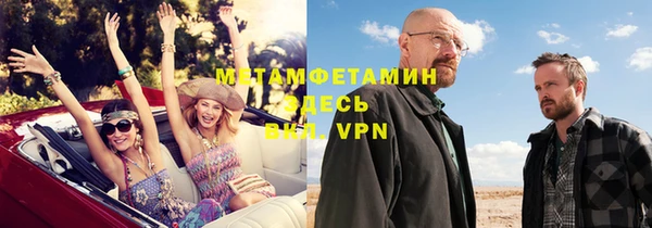 ешки Каменка