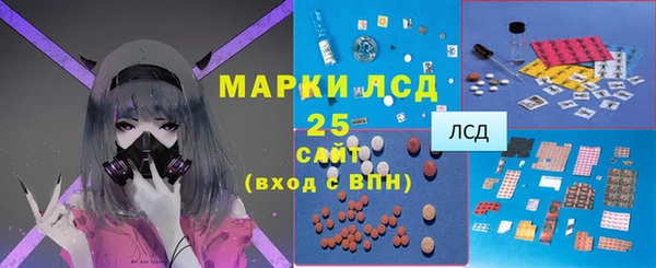 ешки Каменка