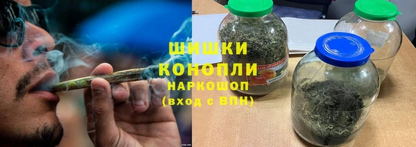 ешки Каменка